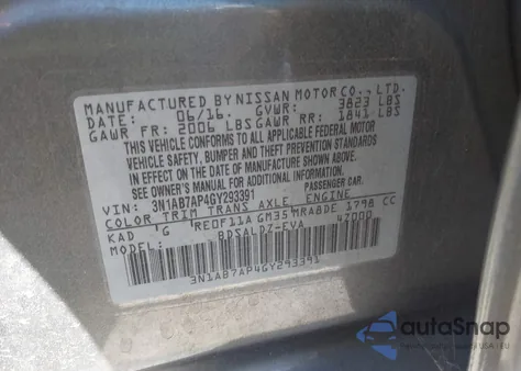 2016 Nissan Sentra Sv из США, поврежденный, VIN 3N1AB7AP4GY293391